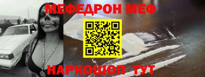 твердый Кингисепп
