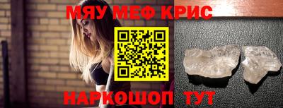 твердый Кингисепп