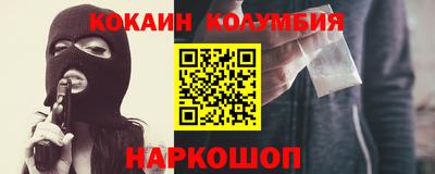 твердый Кингисепп