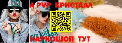МДПВ Кимры