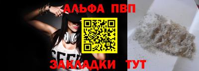 МДПВ Кимры