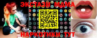 МДПВ Кимры