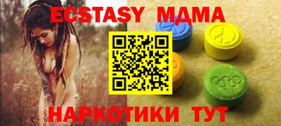 твердый Кингисепп
