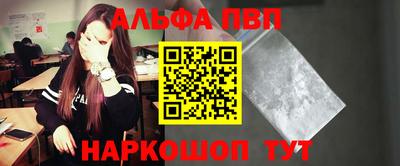 МДПВ Кимры
