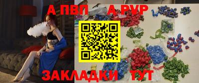 МДПВ Кимры