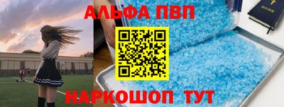 МДПВ Кимры