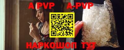 МДПВ Кимры