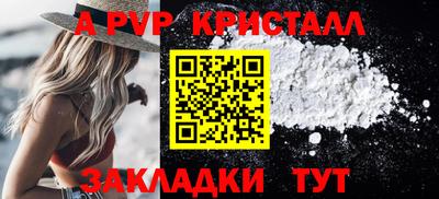 МДПВ Кимры