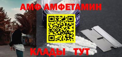 МДПВ Кимры