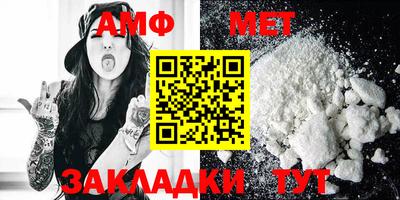 МДПВ Кимры