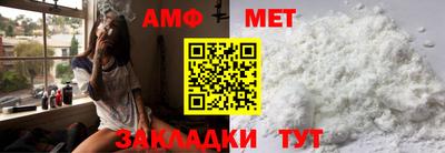 твердый Кингисепп