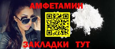круглые Конаково